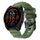 Cinturino in silicone per orologio sportivo Gamin Wild Trail da 26 mm (verde oliva) Cinturino in silicone per orologio sportivo Gamin Wild Trail da 26 mm (verde oliva)