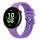 Cinturino traspirante in silicone per Honor Watch Fit (lilla)