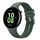 Cinturino in silicone traspirante per Honor Watch Fit (verde deserto)