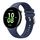 Cinturino traspirante in silicone per Honor Watch Fit (blu grezzo)