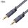 JINGHUA A240 Cavo audio da 3,5 mm maschio a maschio Cavo di collegamento per microfono stereo per auto per telefono cellulare, dimensioni: 15 m (grigio)