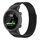 Cinturino per orologio in metallo milanese xDfind per Garmin Forerunner 45 / 45S / Swim 2 (nero) Cinturino per orologio in metallo milanese xDfind per Garmin Forerunner 45 / 45S / Swim 2 (nero)