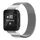 Cinturino per orologio in metallo milanese xDfind per Garmin Forerunner 35/30 (argento) Cinturino per orologio in metallo milanese xDfind per Garmin Forerunner 35/30 (argento)