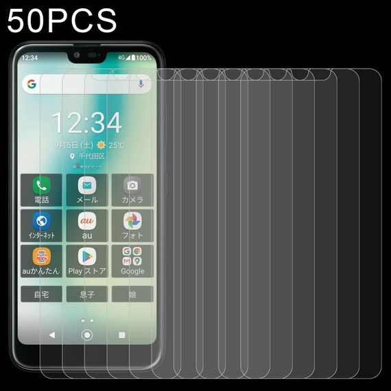 50 PCS 0.26mm Film in vetro temperato 9h 2.5D per Kyocera GRATINA KYV48