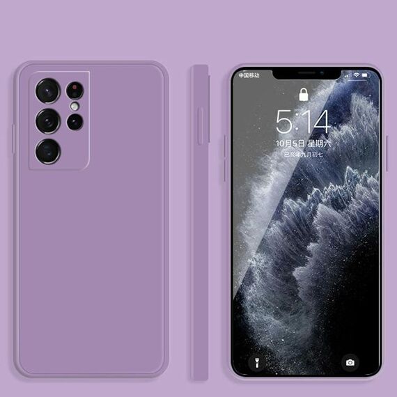 Per Samsung Galaxy S21 Ultra 5G Colore solido Imitazione liquido Silicone Silicone Dritto Cassa di protezione completa Custodia protettiva (viola)
