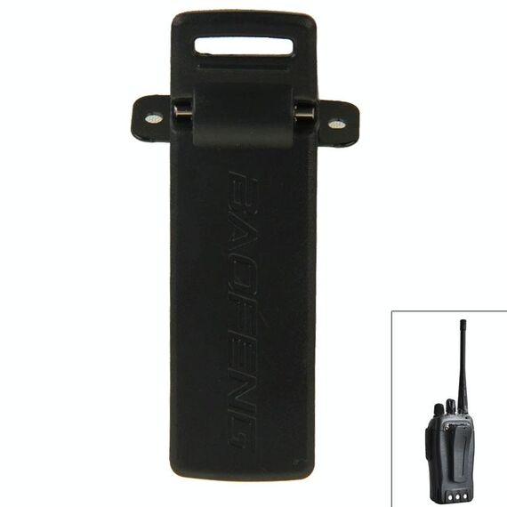 Clip da cintura per walkie talkie (nero)