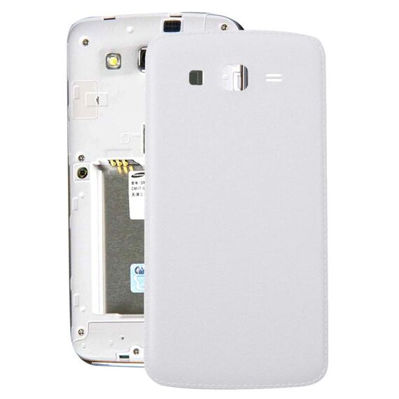 Cover posteriore batteria per Galaxy Grand 2 / G7102 (bianca)