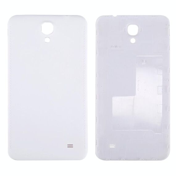 Cover posteriore batteria per Galaxy Mega 2 / G7508Q (bianca)