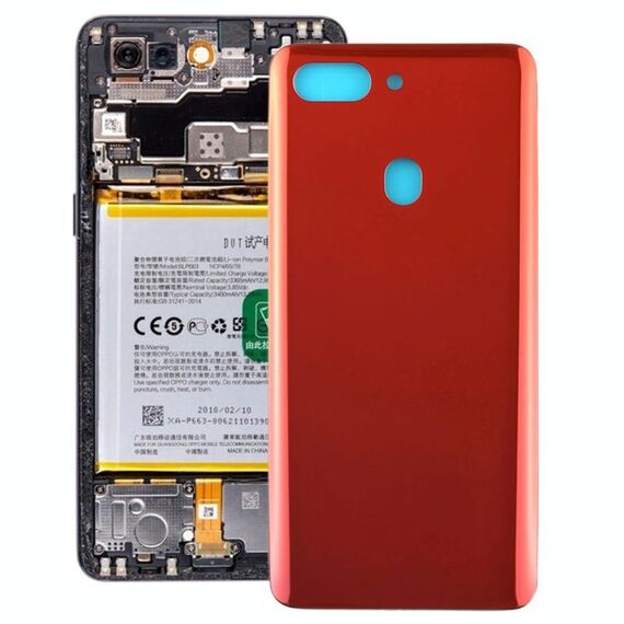 Per OPPO R15 Pro Cover posteriore curva (rossa)