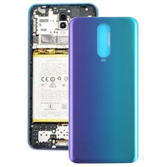 Per OPPO R17 Pro Cover posteriore (Twilight)
