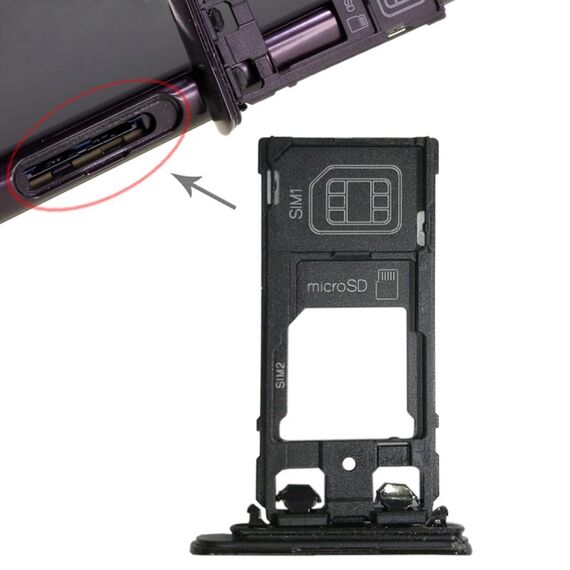 Vassoio scheda SIM1 + Vassoio scheda SIM2 / Micro SD per Sony Xperia XZ (nero)