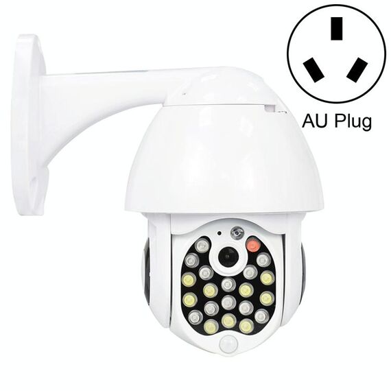 QX17 2 milioni di pixel WiFi fotocamera da sorveglianza ad alta definizione fotocamera da dome da esterno, supporto visione notturna e rilevamento vocale a due vie (plug AU)