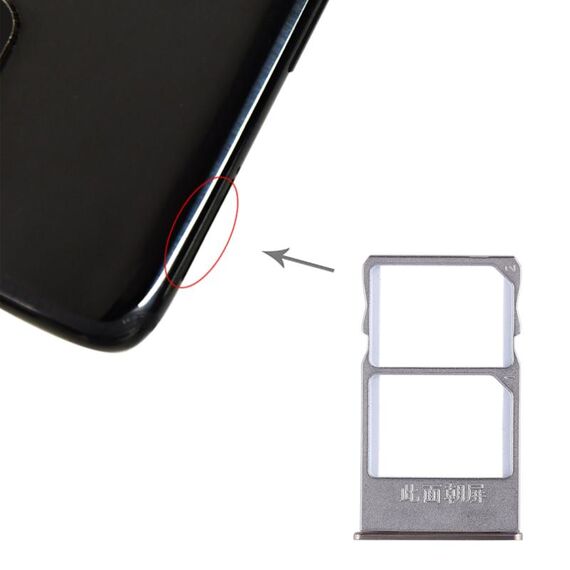 Per Meizu 15 Plus Vassoio scheda SIM + Vassoio scheda SIM (oro)