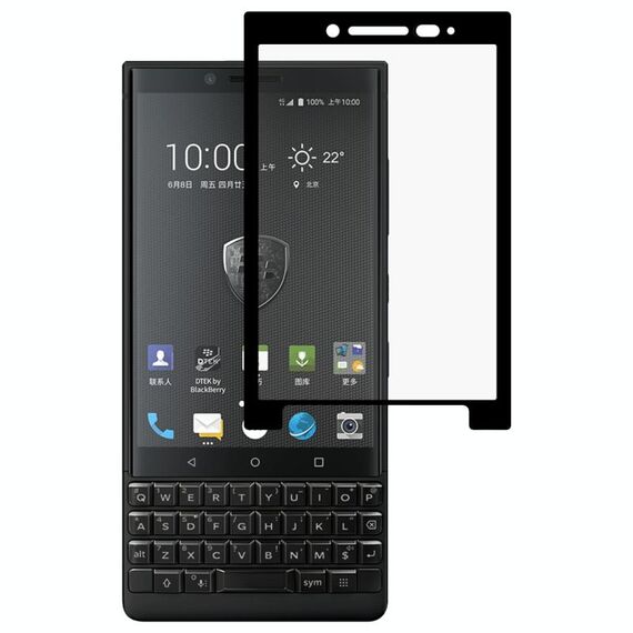 0,3 mm 9H Durezza superficiale Pellicola in vetro temperato a schermo intero 2,5D per schermo intero per BlackBerry KEY2 (nero)