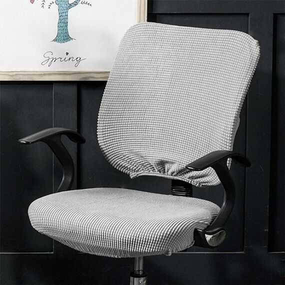 Fodera per sedia da ufficio elasticizzata universale, dimensioni: fodera posteriore + fodera per cuscino (grigio argento)