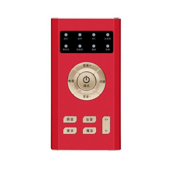 RK-C19 Trasmissione dal vivo Audio Cuffia Microfono Webcast Intrattenimento Streamer Scheda audio per telefono, computer PC (rosso)