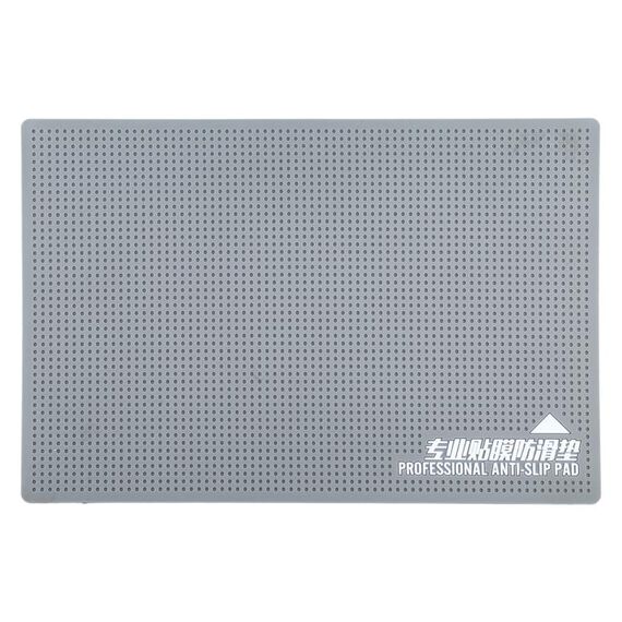 Tappetino portaoggetti professionale in silicone antiscivolo per pellicola sostitutiva, dimensioni: 19,9 x 10,9 x 0,2 cm