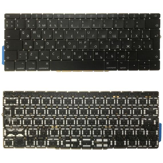 Tastiera della versione RU per MacBook Pro 13.3 pollici A1708 2016-2017