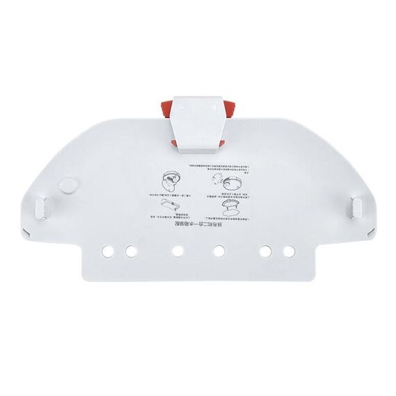 Spazio e mop Machine MOP Stand per Mijia Styj02YM / MVVC01-JG (bianco)