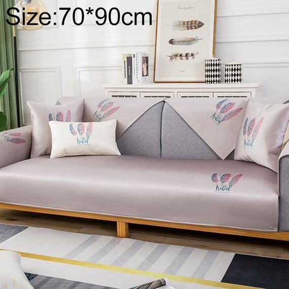 Pattern di piume Summer Ice Seta antiscivolo copertura completa Cover Cover, Dimensioni: 70x90cm (grigio chiaro)