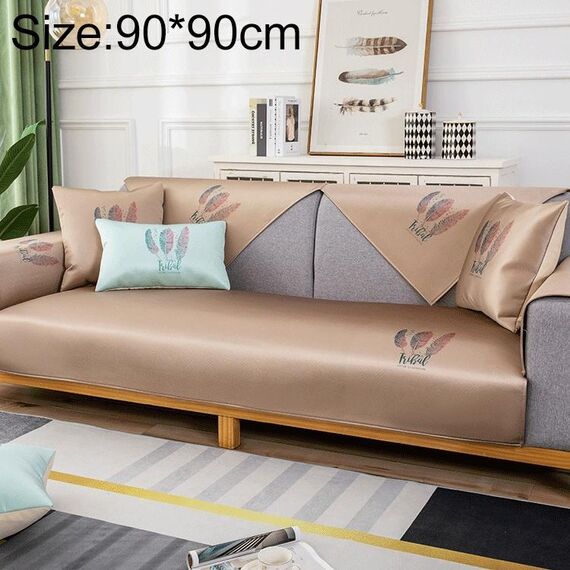 Pattern di piume Summer Ice Seta antiscivolo Piena copertura del divano coperchio, Dimensioni: 90x90cm (caffè)