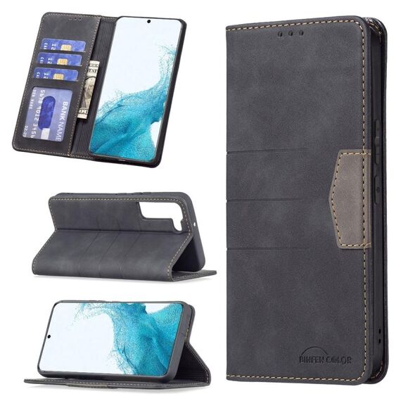 Per Samsung Galaxy S22 5G Cassa del telefono di giunzione magnetica (nero)