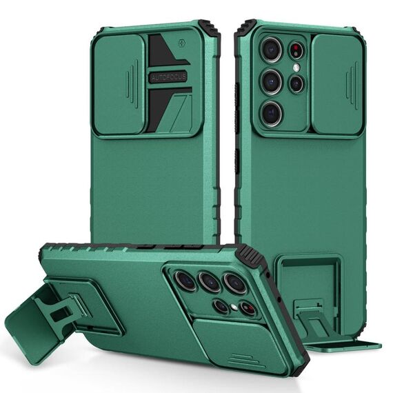 Per Samsung Galaxy S21 Ultra 5G Solto stereoscopico Custodia per telefono a camshield (verde)