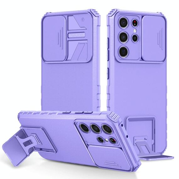 Per Samsung Galaxy S21 Ultra 5G Solto stereoscopico Custodia per telefono a camshield (viola)