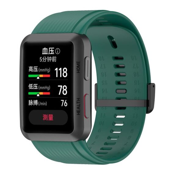 Per Huawei Watch D Solid Color Silicone Watch Band con fibbia (verde scuro)