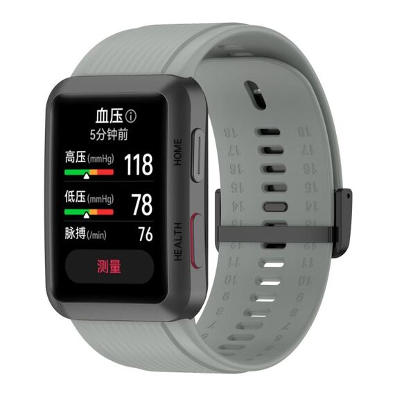 Per Huawei Watch D Solid Color Silicone Watch Band con fibbia (grigio)