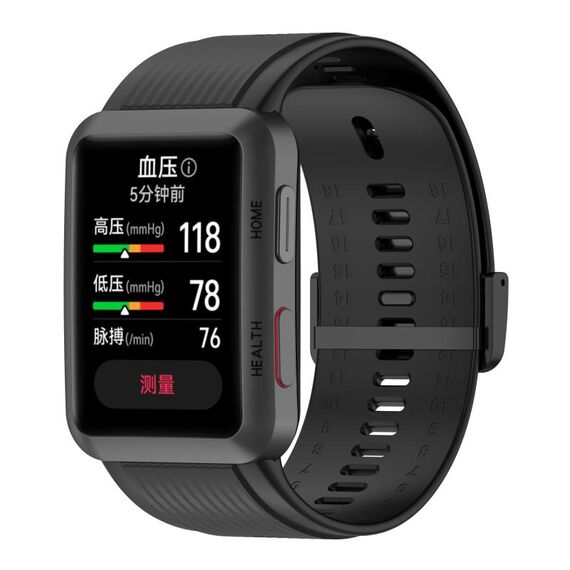 Per Huawei Watch D Solid Color Silicone Watch Band con fibbia (nero)