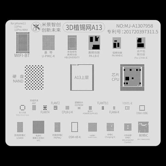 Mijing 3D BGA Solder Recball Tin Plant Net, Modello: A13
