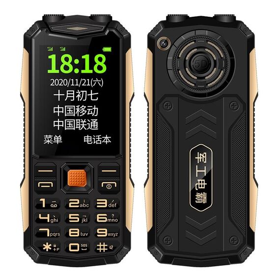 K1 Triple prova di telefono anziano, Dust a prova di shock impermeabile, batteria da 4800 mAh, 2,4 pollici, 21 tasti, Bluetooth, torcia LED, FM, SOS, Dual SIM, Network: 2G (Black)