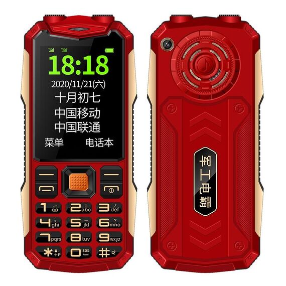 K1 Triple prova di telefono anziano, Dust a prova di shock impermeabile, batteria da 4800 mAh, 2,4 pollici, 21 tasti, Bluetooth, torcia a LED, FM, SOS, Dual SIM, Network: 2G (Red)
