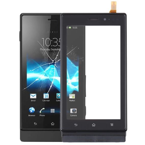 Pannello touch originale con cornice per Sony Xperia Sola MT27i