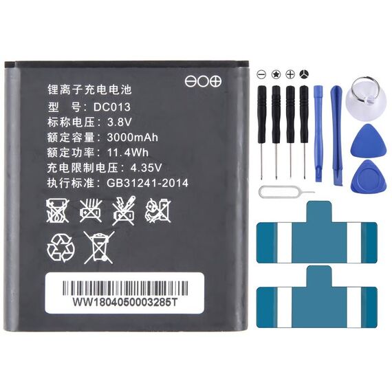 Per la sostituzione della batteria ZTE Nubia WD670 4G 3000mAh DC013