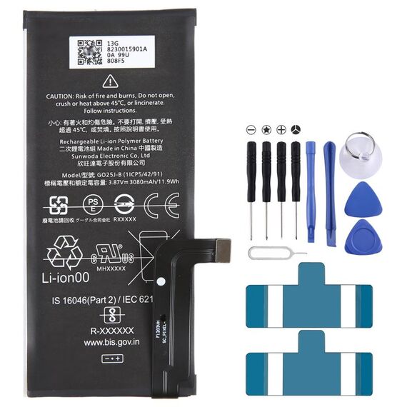 Per la sostituzione della batteria di Google Pixel 4a 3080mAh G025J-B