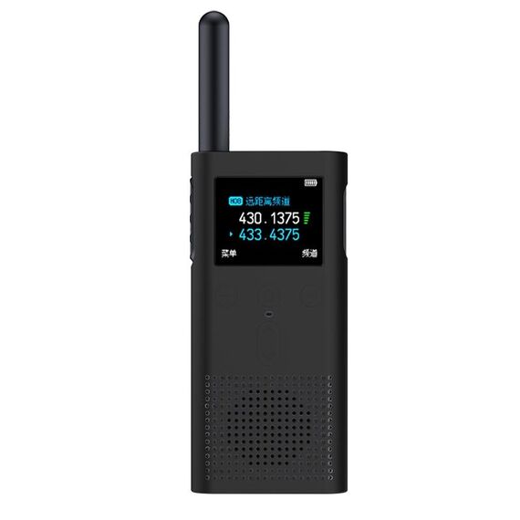 Per Xiaomi Walkie Talkie 2S Custodia in silicone per walkie talkie (nero)