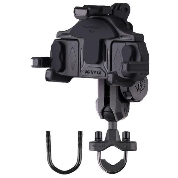 MOTOSLG Supporto per morsetto per telefono moto granchio Supporto per barra di tipo U con blocco antifurto (nero)