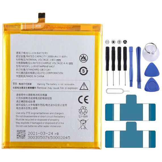 Per la sostituzione della batteria ZTE Vodafone Smart V8 VFD710
