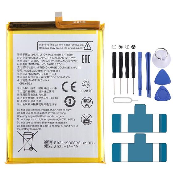Per la sostituzione della batteria ZTE 30 Pro / S30 SE 8030N