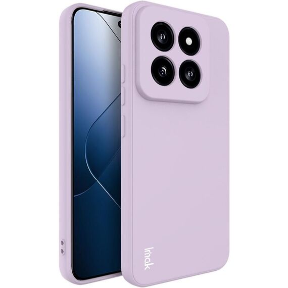 Custodia per telefono in TPU con bordo dritto serie Xiaomi 14 Pro 5G imak UC-4 (viola)
