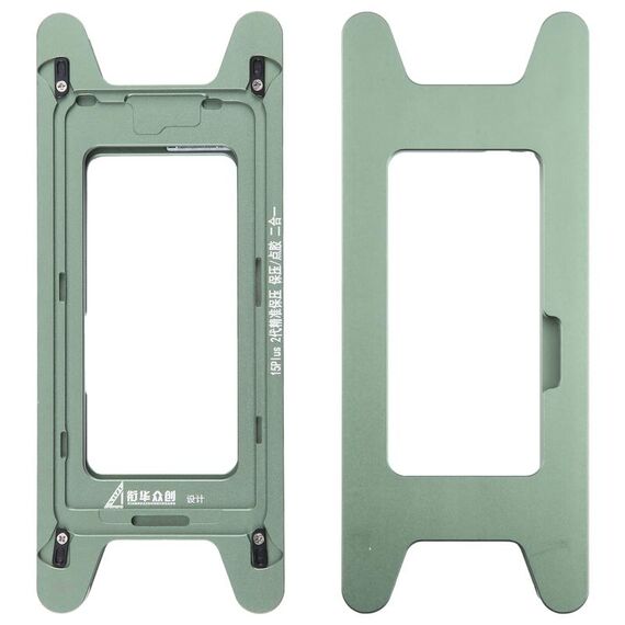 Per iPhone 15 Plus, cornice magnetica per schermo LCD, cornice per pressione, stampo per morsetto