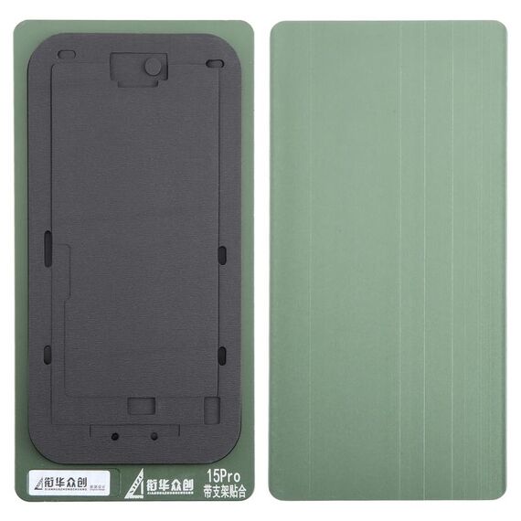 Per schermo LCD iPhone 15 Pro con stampo fisso per tappetino di posizionamento con cornice