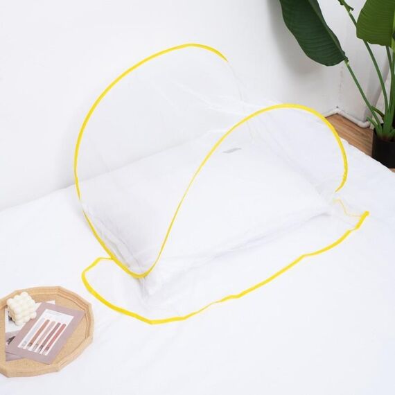 Mini zanzariera pieghevole portatile da viaggio a prova di insetti, senza installazione, colore: giallo ingrandito