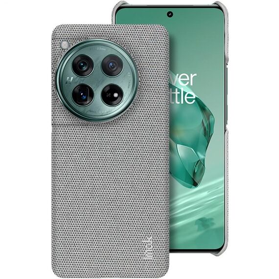 Per OnePlus 12 5G imak Ruiyi Series Texture in tessuto PU + custodia per telefono PC (grigio chiaro)