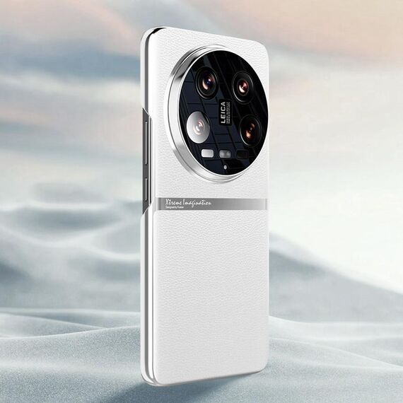 Per Xiaomi 14 Custodia per telefono antiurto all-inclusive in pelle liscia galvanica Ultra (bianca)