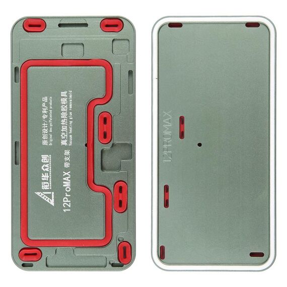 Per iPhone 12 Pro Max Cornice dello schermo LCD Stampo per rimozione colla per riscaldamento sotto vuoto con supporto