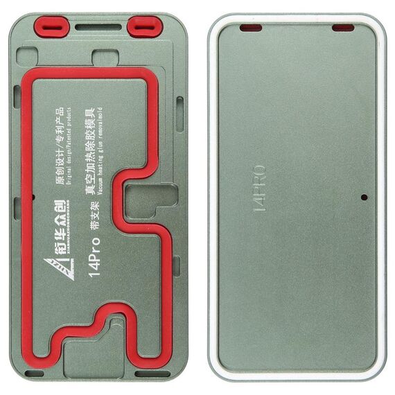 Per iPhone 14 Pro Cornice dello schermo LCD Stampo per rimozione colla per riscaldamento sotto vuoto con supporto