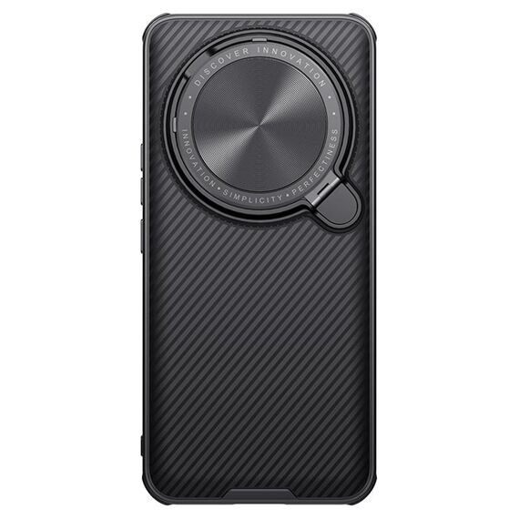 Per Xiaomi 14 Ultra NILLKIN Custodia per telefono a specchio con texture CD con specchio nero (nero)